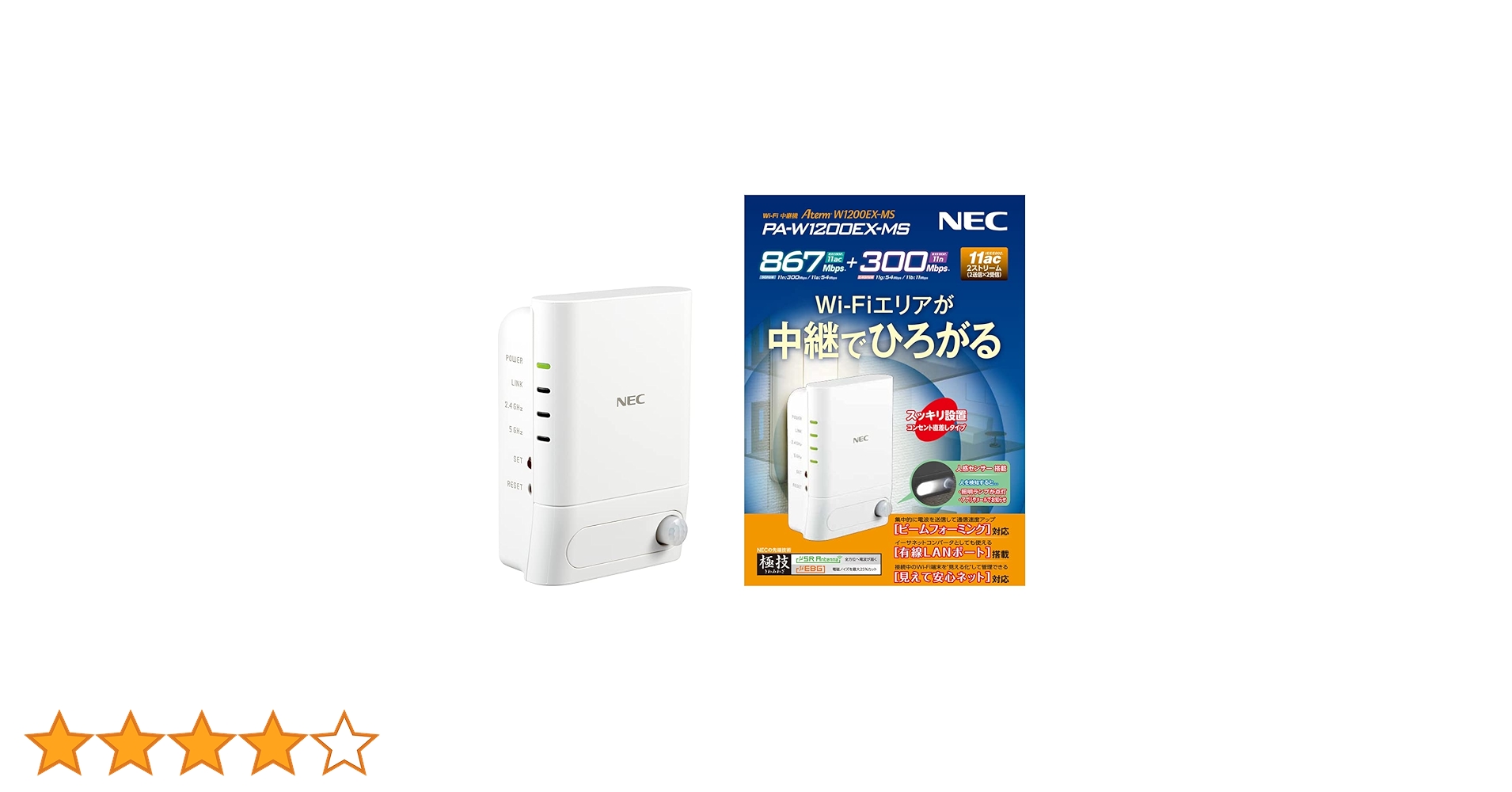 61FxL3njNkL.jpg_BO30,255,255,